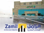 Arabia Saudita - Giulio Barbieri è partner del colosso industriale ZAMIL Architectural Holding